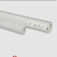 لوله ۲۰ آذین