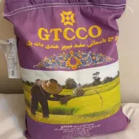 برنج هندی درجه 1