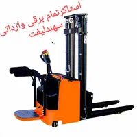 تولیداستاکرلیفتراک دستی/جک پالتSAHAND LIFT|ماشین‌آلات صنعتی|مشهد, امیریه|دیوار