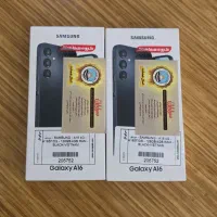 A16 رام ۴ آکبند