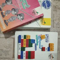 زیست شیمی ریاضی کنکور|کتاب و مجله آموزشی|شیراز, دکتر حسابی|دیوار