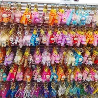 جاکلیدی جاسوییچی لبوبو