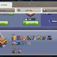 2 تا اکانت کلش اف کلنز برای فروش و طاق|کنسول، بازی ویدئویی و آنلاین|پاکدشت, پاکدشت (مامازند)|دیوار