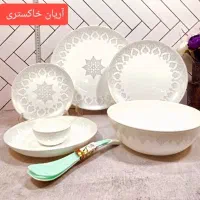 سرویس آرکوپال 26 پارچه برند دینو آریان خاکستری