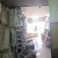نیازمند فروشنده