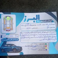 فروش پژو ۴۰۵ مدل ۸۱ رنگ مشکی
