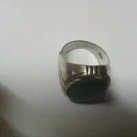 انگشتر نقره|کلکسیون اشیاء عتیقه|مشهد, حرم مطهر رضوی|دیوار