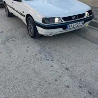 معاوضه رینگ خرچنگی دودی با پنج پر