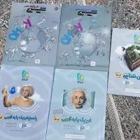 کتاب تست با کمترین قیمت