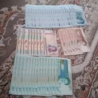 اسکناس‌|کلکسیون سکه، تمبر، اسکناس|خواف, |دیوار