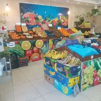 نیروی ماهر میوه فروشی