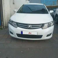 آریو اتومات مدل ۹۶