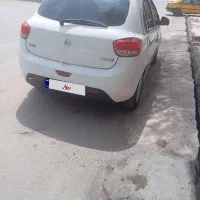 تیبا دو فول