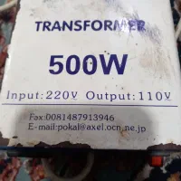 ترانس برق ژاپنی وسیم پیچ مسی قدیم بالای ۳کیلو|سایر لوازم برقی|کرمانشاه, |دیوار