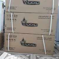 ‌  آبگرمکن‌ های‌ گازی‌ و برقی‌ دیواری‌ و‌ ایستاده|آبگرمکن، پکیج، شوفاژ|تاکستان, |دیوار