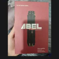 دستگاه تتو|قطعات و لوازم جانبی رایانه|زنجان, |دیوار