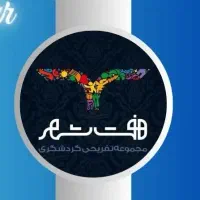 استخدام بازاریاب. باریستا.نگهبان شب نیرو خدمات