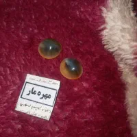 سنگ به همراه ورد سنگ