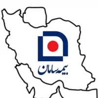 نمایندگی بیمه