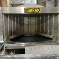 تنوربارک