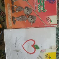 زیست پینوکیو دو جلد اول و دوم