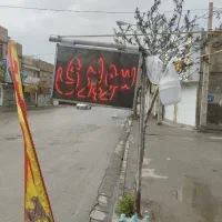 تابلو ال ای دی سوپری