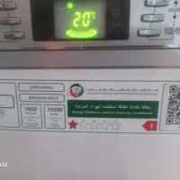 کولرگازی ایستاده وست پوینت ۳۰۰۰۰ تکفاز|کولر گازی و فن‌کوئل|تهران, جهاد|دیوار