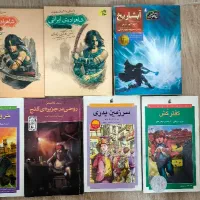 رمان کودک و نوجوان|کتاب و مجله ادبی|قم, بکایی|دیوار
