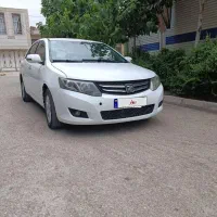 آریو اتومات