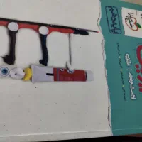 کتاب کمک درسی