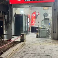 مغازه-اجاره-ای