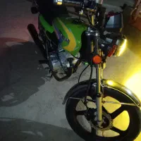 موتور سیوان 200