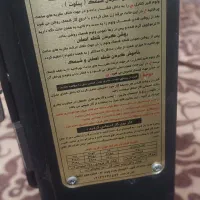 بخاری بدون دودکش سوپر الکتریک|بخاری، هیتر، شومینه|تاکستان, |دیوار