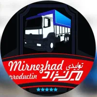 فروش اتاق باری کامیون انواع مدلها