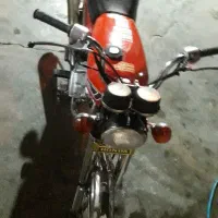 موتور مزایده خشک