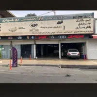 صافکار ونقاش|استخدام صنعتی، فنی، مهندسی|ری, دولت‌آباد|دیوار