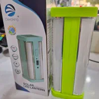 چراغ اضطراری خورشیدی