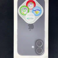 ایفون ۱۷ نرمال ۲۵۶ ch مشکی