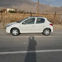 207اتومات پانوراما1403