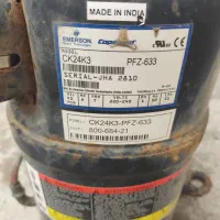 موتور  بزرگ کولر