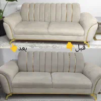 مبلشویی نانو پلاس در منزل