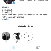 پیج130هزارتا روبیکا