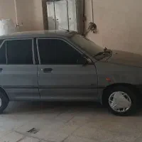 پرایدصندوقدار