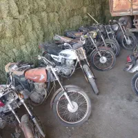 موتورمزایده