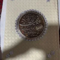 قران عروس