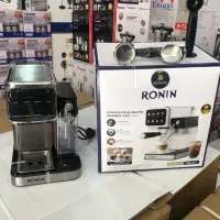 اسپرسوساز حرفه ای رونین
