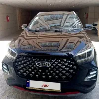 ام وی ام x55 pro / mvm x55 اقساطی