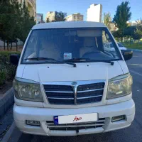 ون دلیکا شخصی مدل ۸۶