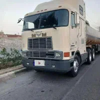 اینترناش