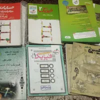 کتاب ها کنکور، چندکنکور، پک های ونوس و جزوات حلی2)